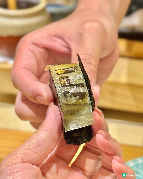 鮨燐壽司🤤秋刀魚正到爆！🍣