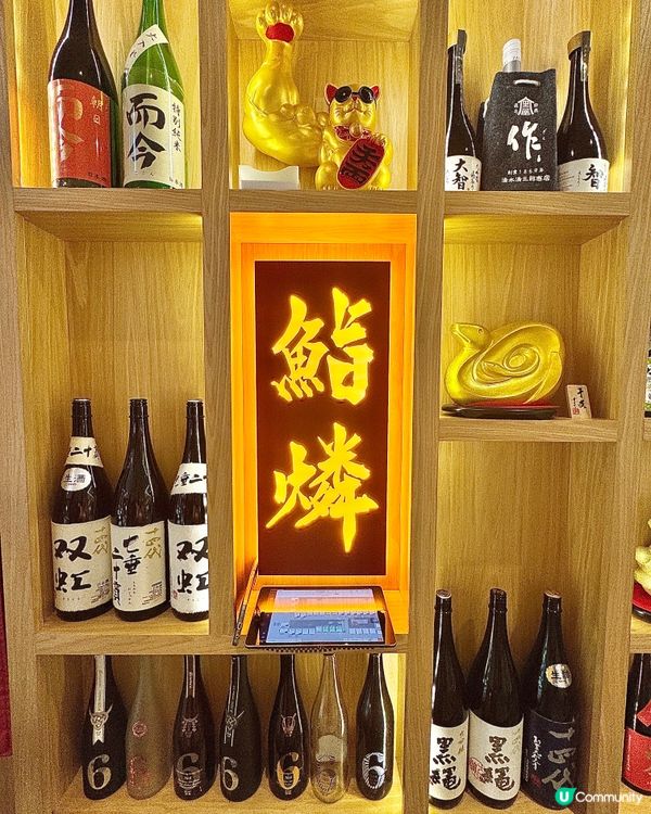 鮨燐壽司🤤秋刀魚正到爆！🍣