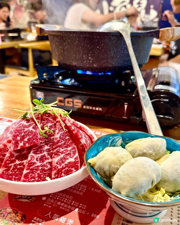 ❤️‍🔥川菜迷必睇❤️‍🔥