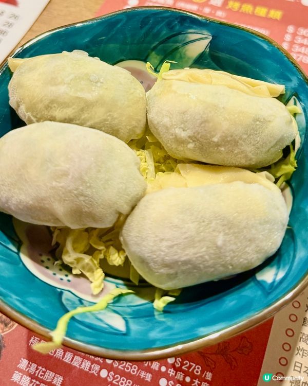 ❤️‍🔥川菜迷必睇❤️‍🔥