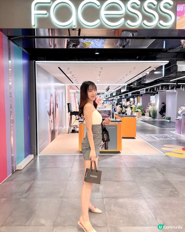 🎀U Community x Facesss限定購物賞🎀