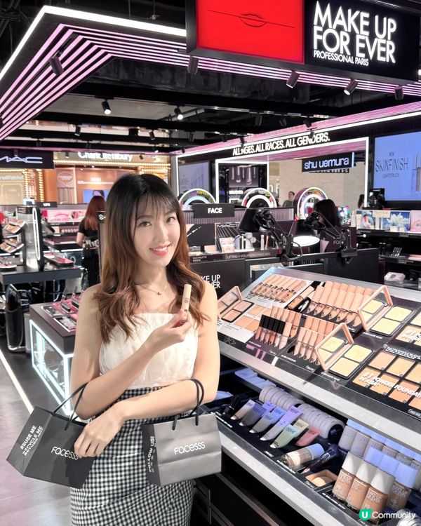 🎀U Community x Facesss限定購物賞🎀