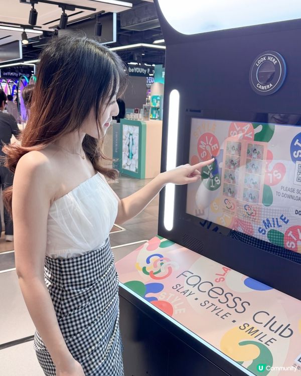 🎀U Community x Facesss限定購物賞🎀