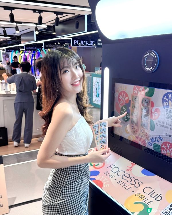 🎀U Community x Facesss限定購物賞🎀