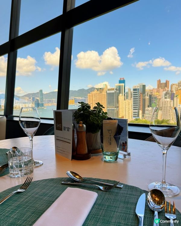柏寧酒店Skye高空靚景· 週末海鮮早午餐