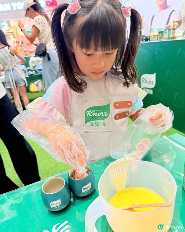 家樂牌廚藝學堂