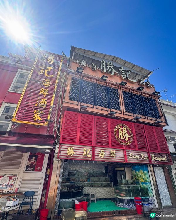 西貢美食｜現撈現煮的海鮮大餐🦐