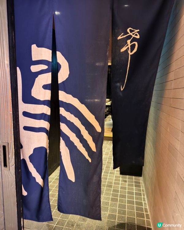 中環日式串燒店，廚師發辦午市套餐