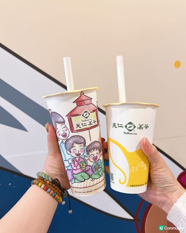 人氣王之天仁茗茶💛