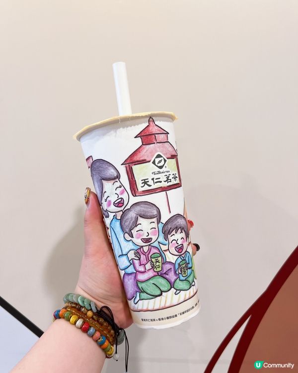 人氣王之天仁茗茶💛