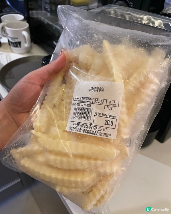 法式羊架🤤！放假都要煮好嘢！😋