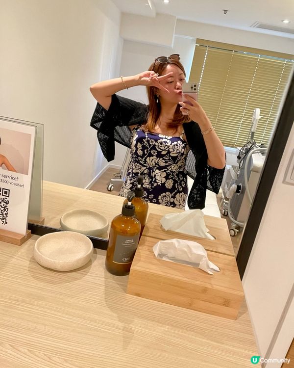 EstheClinc 皇牌Facial讓我告別底妝❤️