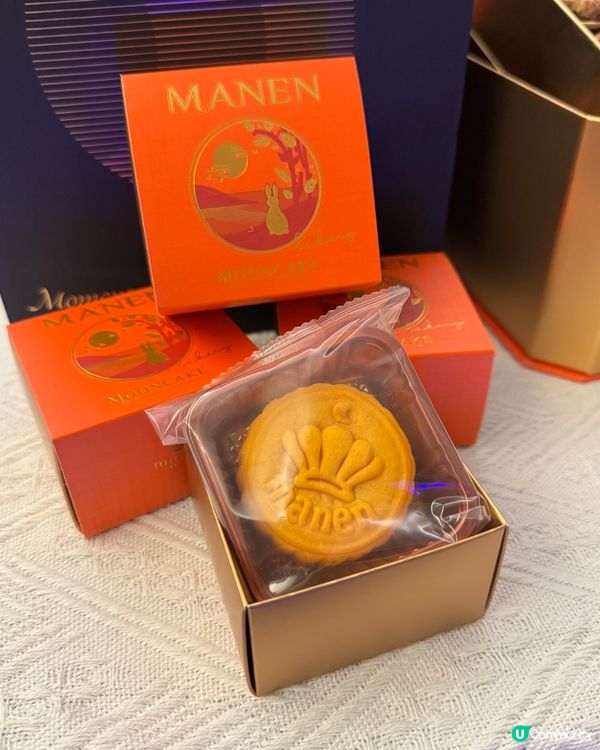 中秋節必備！香港製造的月餅🍪Manen@K11 musea 