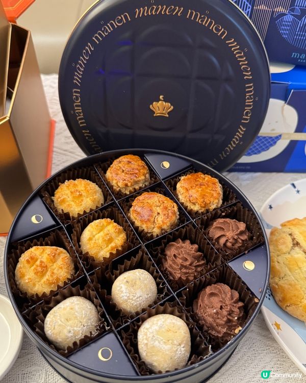 中秋節必備！香港製造的月餅🍪Manen@K11 musea 