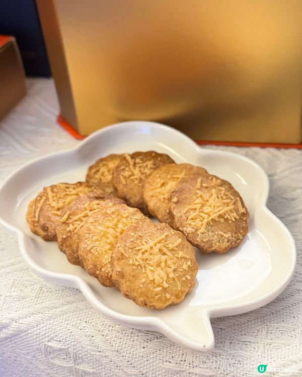 中秋節必備！香港製造的月餅🍪Manen@K11 musea 