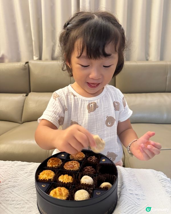 中秋節必備！香港製造的月餅🍪Manen@K11 musea 