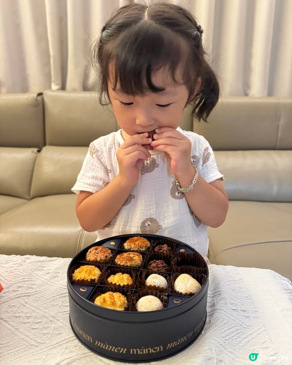 中秋節必備！香港製造的月餅🍪Manen@K11 musea 