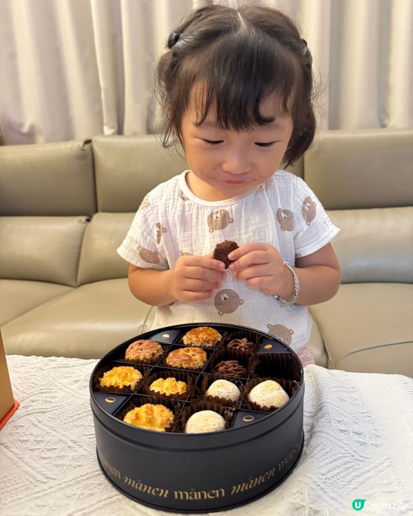 中秋節必備！香港製造的月餅🍪Manen@K11 musea 