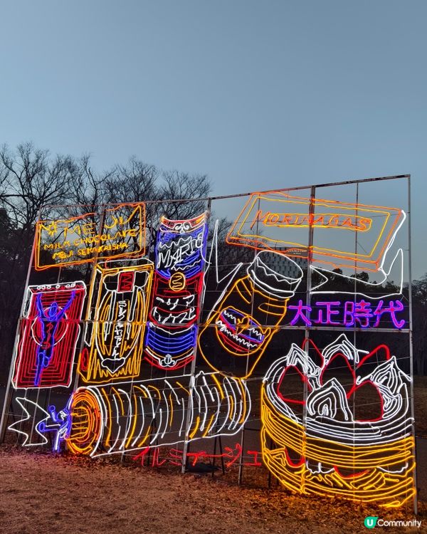 2024-2025 大阪城Illuminage