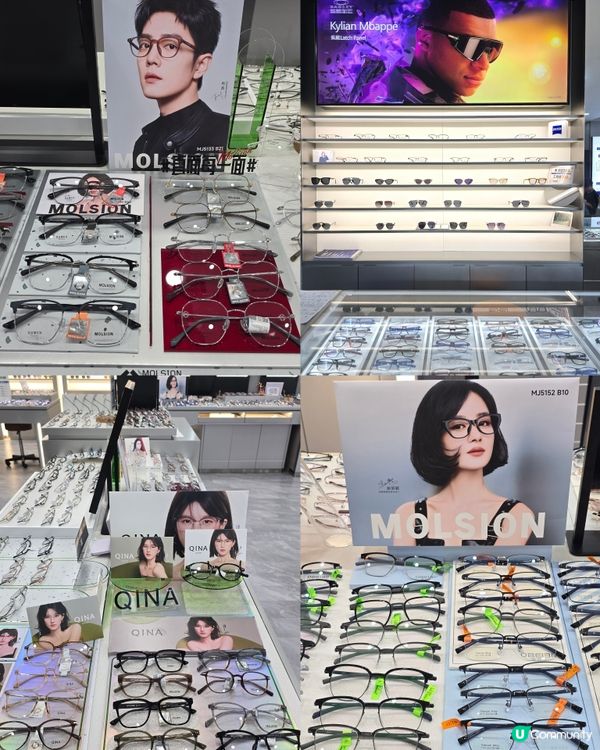 新學年啦！配咗眼鏡未？