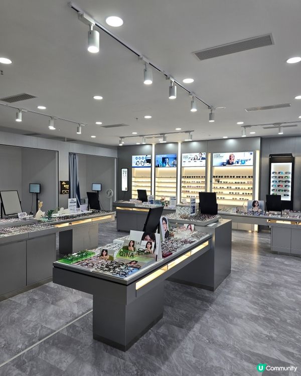 新學年啦！配咗眼鏡未？