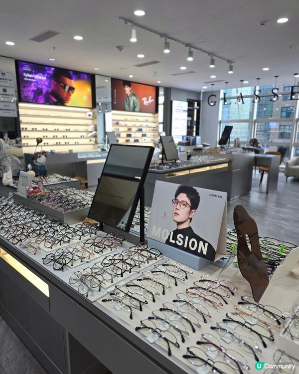 新學年啦！配咗眼鏡未？