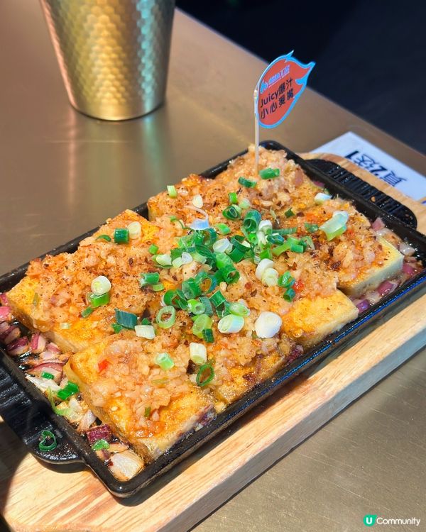 旺角巨量烤魚鍋🔥麻辣毛血旺烤清江魚😋