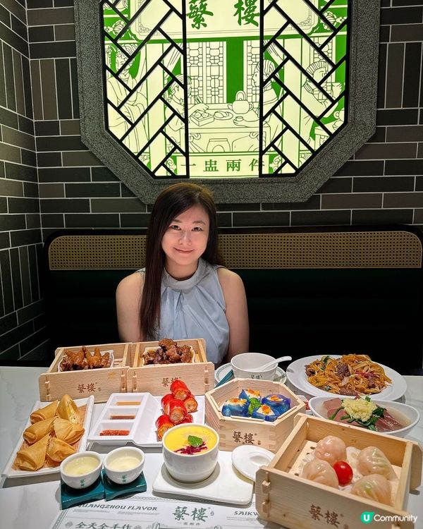 深圳嘆茶🫖蘩樓