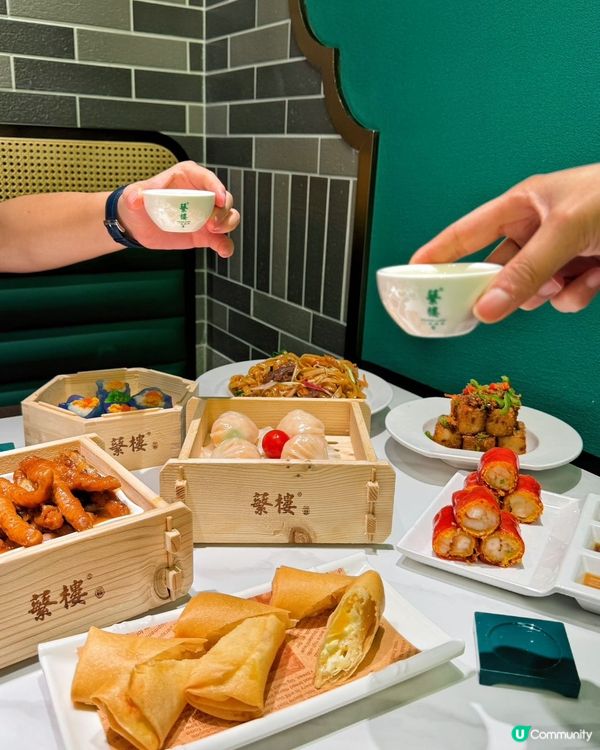 深圳嘆茶🫖蘩樓