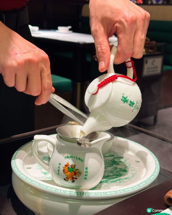 深圳嘆茶🫖蘩樓