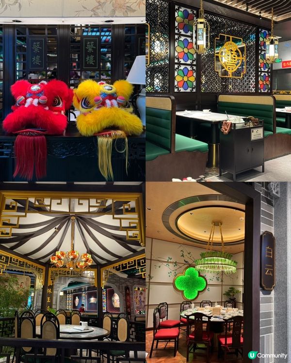 深圳嘆茶🫖蘩樓