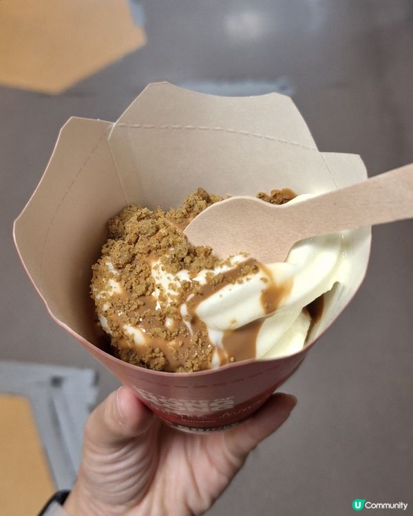 麥當勞新品🍦！峰味曲奇奶茶超正😋！