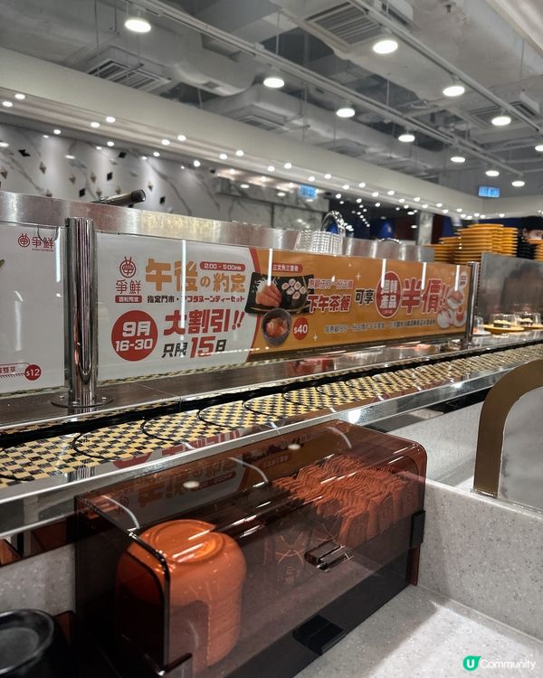 爭鮮下午茶勁抵！半價壽司🍣！😋