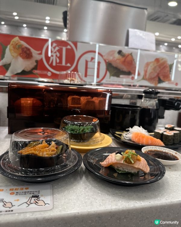 爭鮮下午茶勁抵！半價壽司🍣！😋