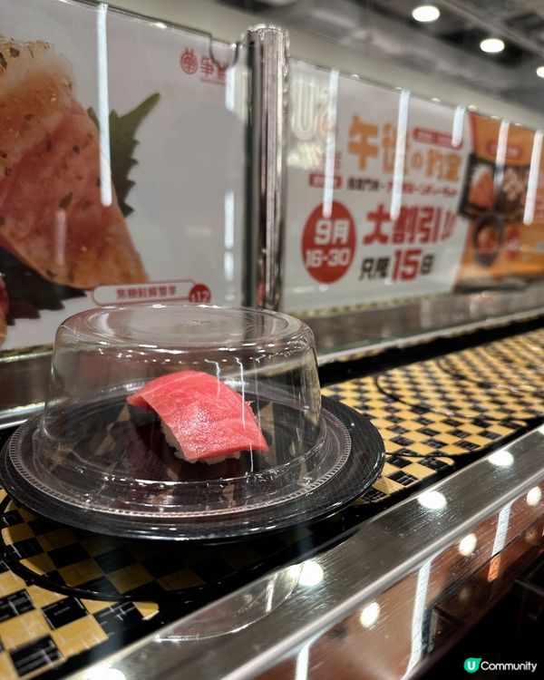 爭鮮下午茶勁抵！半價壽司🍣！😋