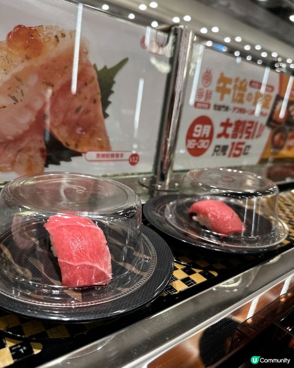 爭鮮下午茶勁抵！半價壽司🍣！😋