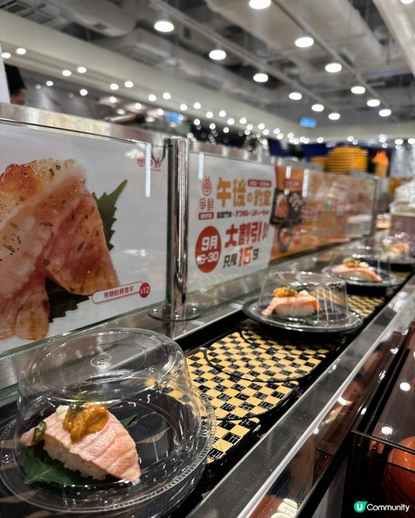 爭鮮下午茶勁抵！半價壽司🍣！😋