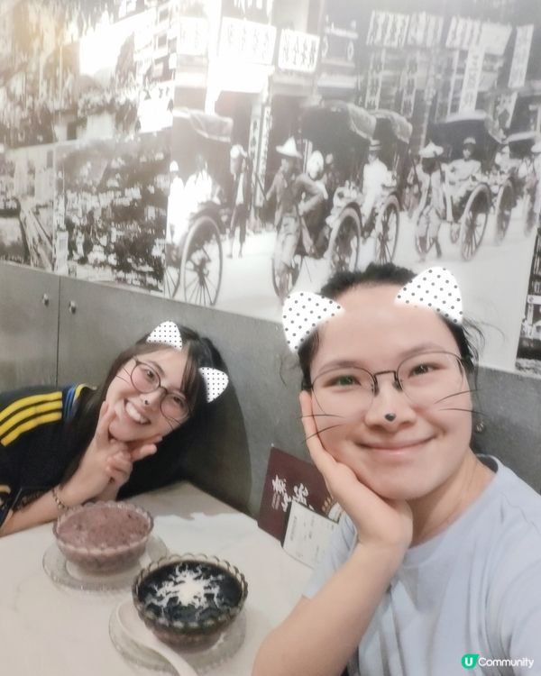 深水埗玩樂好去處