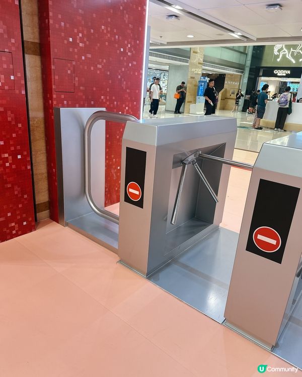 德福45周年展覽，時光之旅！🤩