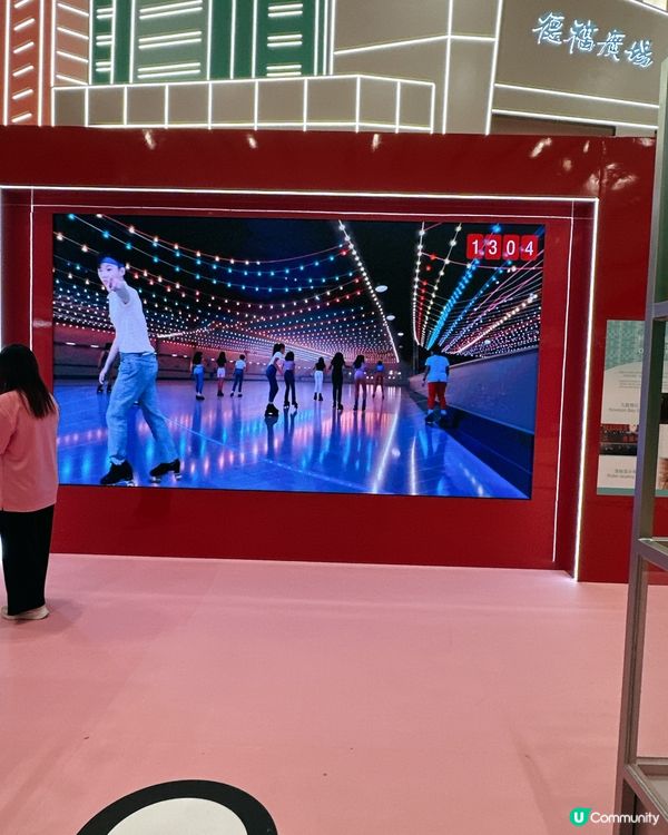 德福45周年展覽，時光之旅！🤩