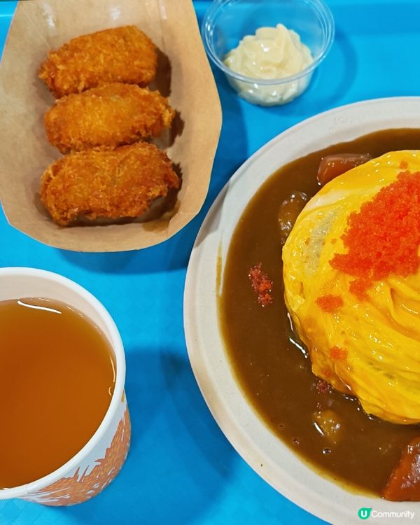 西九龍最佳咖哩飯