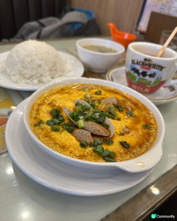 旺角龍城冰室午餐🤤！蜆肉蒸蛋飯超正！😋 #旺角美食
