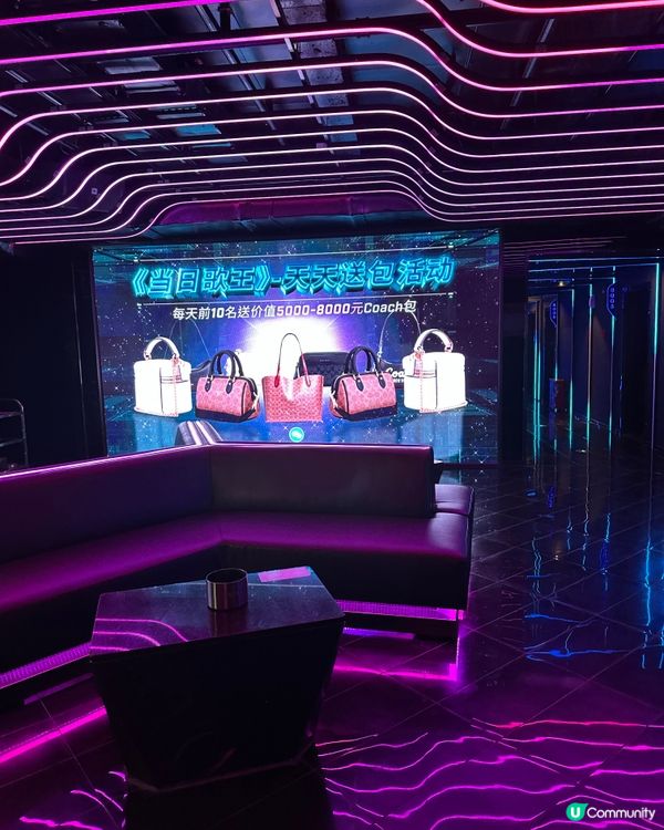 深圳東門魅唱🎤！99蚊唱K勁抵玩🤩！