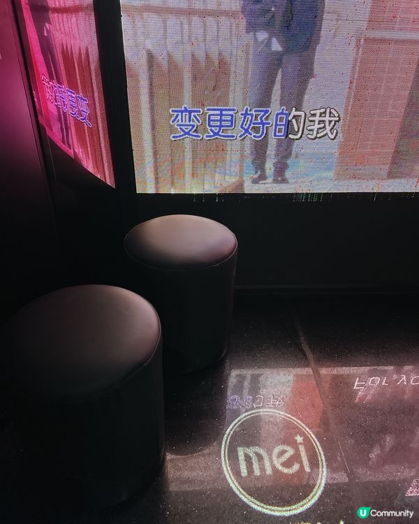 深圳東門魅唱🎤！99蚊唱K勁抵玩🤩！