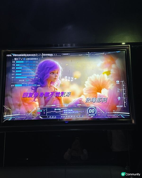 深圳東門魅唱🎤！99蚊唱K勁抵玩🤩！