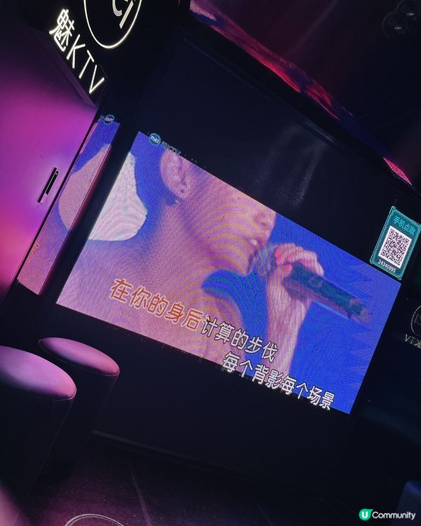 深圳東門魅唱🎤！99蚊唱K勁抵玩🤩！