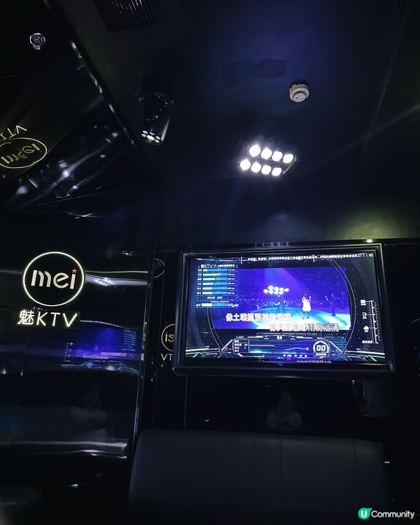 深圳東門魅唱🎤！99蚊唱K勁抵玩🤩！