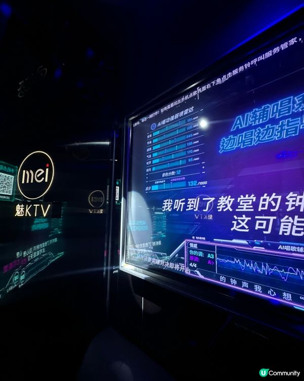 深圳東門魅唱🎤！99蚊唱K勁抵玩🤩！