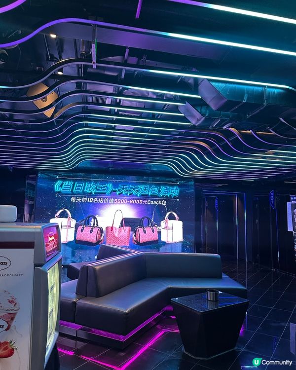 深圳東門魅唱🎤！99蚊唱K勁抵玩🤩！