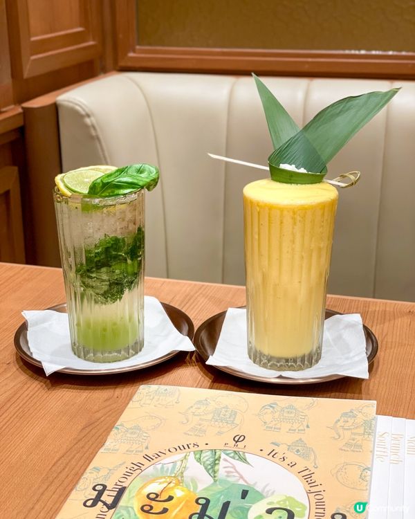 元朗｜新出泰式風情。PHI Coffee & Pancake